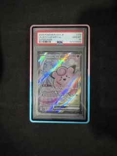 (Category: ) located in . Submitted by pikastarlight23 (Listing ID 1436421554, Image 1). Description: .