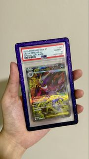 (Category: ) located in . Submitted by dinocrocodile (Listing ID 1436389460, Image 1). Description: .