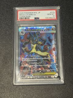 PSA 10 Mega Lucario EX Hyper Rare #188, Hobbies & Toys, Toys