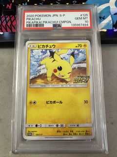 （分類：）位於 。 由 STYLE_CLAW 提交（商品編號 1436099245，圖片 1）。簡介： 。