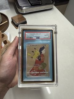 (Category: ) located in . Submitted by rayang (Listing ID 1436369713, Image 1). Description: .