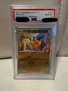 （分類：）位於 。 由 hanedarin 提交（商品編號 1436443287，圖片 1）。簡介： 。