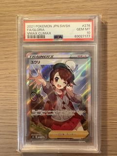 （分類：）位於 。 由 happy_gomugomu 提交（商品編號 1436316203，圖片 1）。簡介： 。