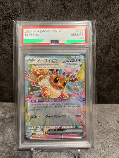 （分類：）位於 。 由 godwin0819 提交（商品編號 1436290623，圖片 1）。簡介： 。