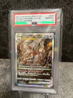 （分類：）位於 。 由 godwin0819 提交（商品編號 1436296843，圖片 1）。簡介： 。