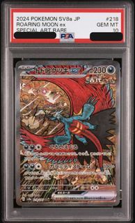 (Category: ) located in . Submitted by jp.pokecard (Listing ID 1436418692, Image 1). Description: .