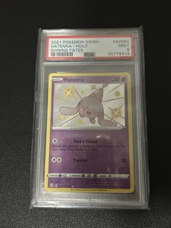 (Category: ) located in . Submitted by rickrackrock (Listing ID 1436449480, Image 1). Description: .