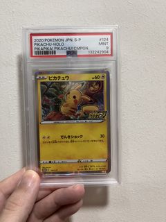 (Category: ) located in . Submitted by hkhk1992 (Listing ID 1436431746, Image 1). Description: .