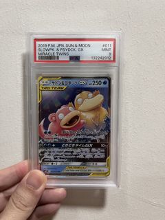 (Category: ) located in . Submitted by hkhk1992 (Listing ID 1436431449, Image 1). Description: .