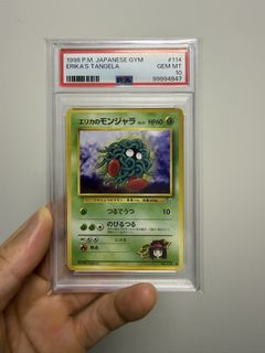 （分類：）位於 。 由 swirl_collection 提交（商品編號 1436419231，圖片 1）。簡介： 。