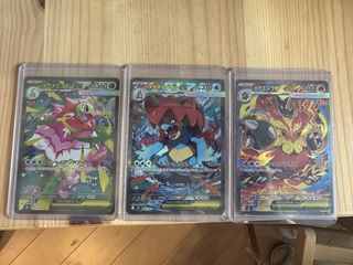（分類：）位於 。 由 carlos555 提交（商品編號 1436418739，圖片 1）。簡介： 。