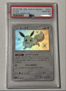 （分類：）位於 。 由 card_damn 提交（商品編號 1436415222，圖片 1）。簡介： 。