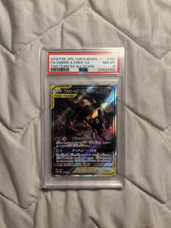 （分類：）位於 。 由 lincolnlch 提交（商品編號 1436400340，圖片 1）。簡介： 。
