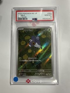 （分類：）位於 。 由 ben11223344 提交（商品編號 1436425866，圖片 1）。簡介： 。