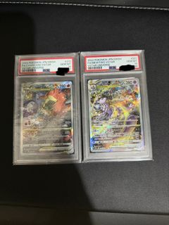 （分類：）位於 。 由 secondhandsmoke.deer 提交（商品編號 1436338487，圖片 1）。簡介： 。