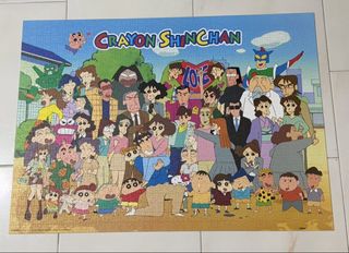 (Category: ) located in . Submitted by drusille (Listing ID 1436296516, Image 1). Description: .