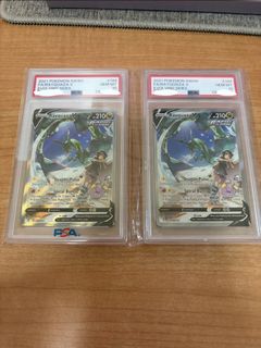 (Category: ) located in . Submitted by lhychy (Listing ID 1436340909, Image 1). Description: .