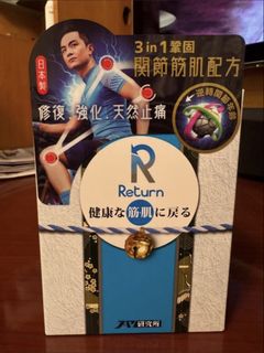 （分類：）位於 。 由 RollsRoyce. 提交（商品編號 1436316941，圖片 1）。簡介： 。