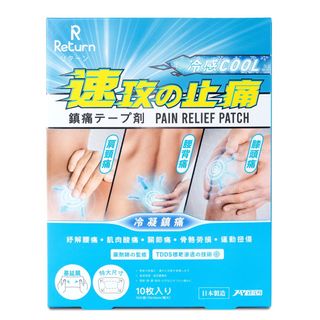 （分類：）位於 。 由 comeon.x.goodies 提交（商品編號 1436372546，圖片 1）。簡介： 。