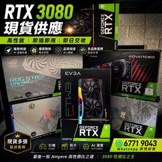 （分類：）位於 。 由 su1xin 提交（商品編號 1436464721，圖片 1）。簡介： 。