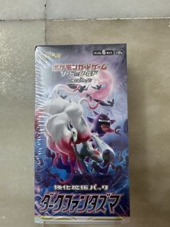 (Category: ) located in . Submitted by xh234 (Listing ID 1436443427, Image 1). Description: .