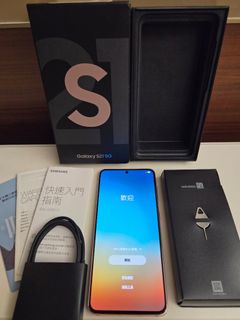 （分類：）位於 。 由 devilsky124 提交（商品編號 1435879544，圖片 1）。簡介： 。