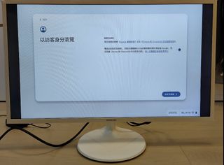 （分類：）位於 。 由 lemon8sun 提交（商品編號 1436435061，圖片 1）。簡介： 。