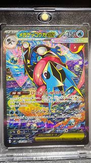 (Category: ) located in . Submitted by eq1104 (Listing ID 1436466199, Image 1). Description: .
