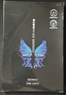 （分類：）位於 。 由 faigor1210 提交（商品編號 1436460112，圖片 1）。簡介： 。