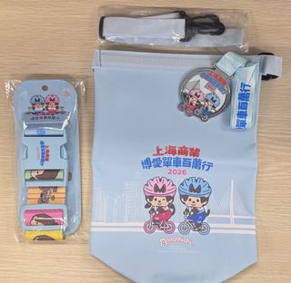 （分類：）位於 。 由 haileyhere 提交（商品編號 1436335535，圖片 1）。簡介： 。