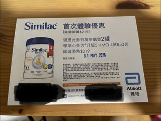 （分類：）位於 。 由 a11chan 提交（商品編號 1436394511，圖片 1）。簡介： 。