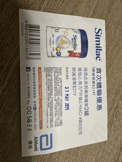 （分類：）位於 。 由 qzdgdgvybb 提交（商品編號 1436410350，圖片 1）。簡介： 。
