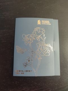 （分類：）位於 。 由 LahmPack 提交（商品編號 1436369895，圖片 1）。簡介： 。