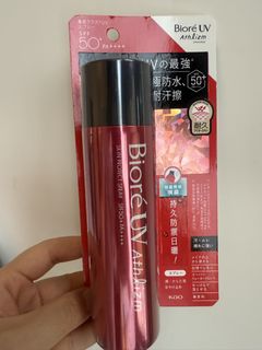 （分類：）位於 。 由 jeronimo12 提交（商品編號 1436328359，圖片 1）。簡介： 。