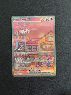 (Category: ) located in . Submitted by dkshoppe (Listing ID 1436346216, Image 1). Description: .