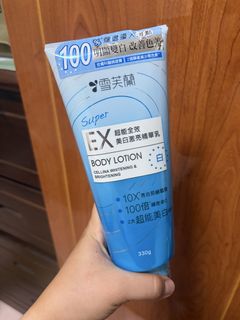 由 mmmona91 (刊登 ID 1436452750，圖片 1) 提交，位於 的 (類別：)，說明：。