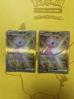 （分類：）位於 。 由 toychizzy 提交（商品編號 1436382368，圖片 1）。簡介： 。