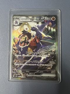 （分類：）位於 。 由 marcolamch01726 提交（商品編號 1429999777，圖片 1）。簡介： 。