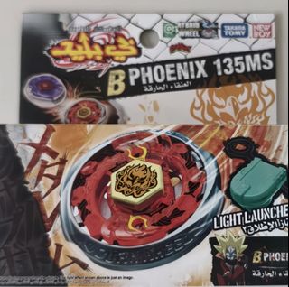 （分類：）位於 。 由 dvgbqx98h680848 提交（商品編號 1436431253，圖片 1）。簡介： 。