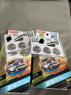 （分類：）位於 。 由 ovhoo 提交（商品編號 1436369203，圖片 1）。簡介： 。