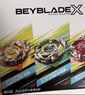 （分類：）位於 。 由 hkbadgrip 提交（商品編號 1436404776，圖片 1）。簡介： 。