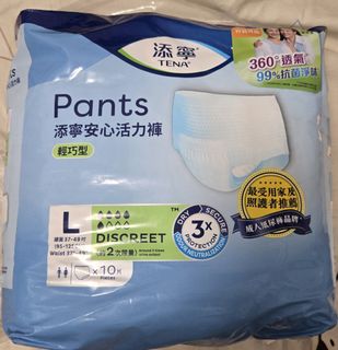 （分類：）位於 。 由 vicky20030603 提交（商品編號 1436448233，圖片 1）。簡介： 。