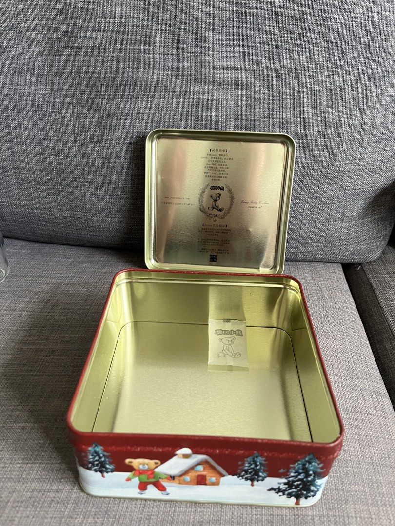 Tin Box446624838788075526