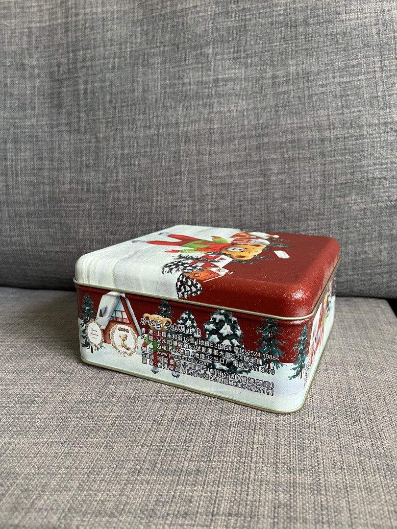 Tin Box446624838788075525