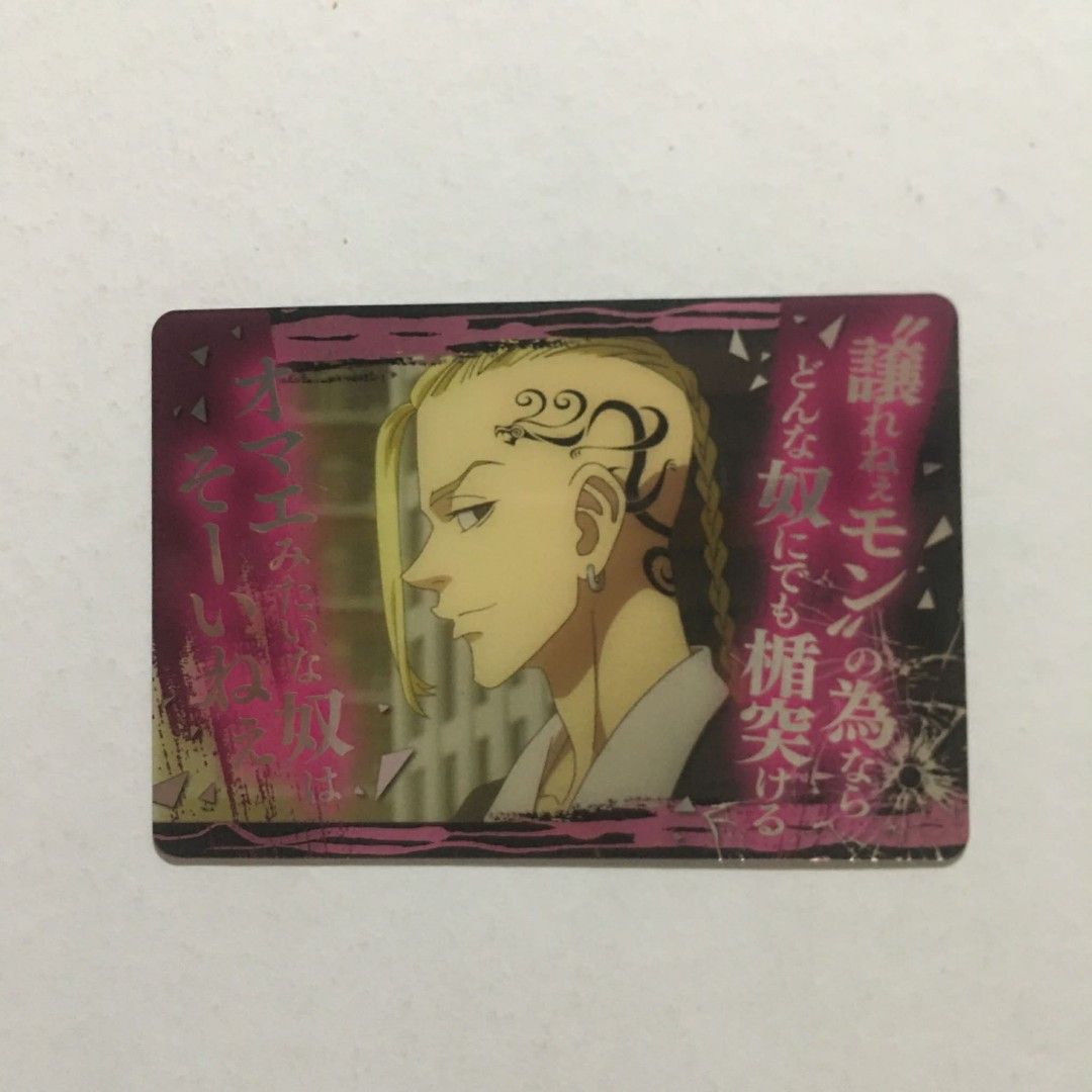 Tokyo Revengers Trading Cards (Category: Toys & Games) located in Marilao. Submitted by gaviecarttph (Listing ID 1436331539, Image 1). Description: [WTS / LFB] PH Tokyo Ravenger Cards 📦 n/a ₱ 20 ea. ✅ WYSIWYG/ AS IS. NOT IN GOOD CONDI. ✅ Onhand & Official > ↳ 𝕞𝕠𝕡: gcash . gotyme . maribank > ↳ 𝕞𝕠𝕕: j&t ONLY. > ↳ t&c: ─── ⋆⋅☆⋅⋆ ─── 🛑 READ BEFORE BUYING 🛑 ☘︎ Condition: WYSIWYG / These items are from my personal collection. Please expect mi