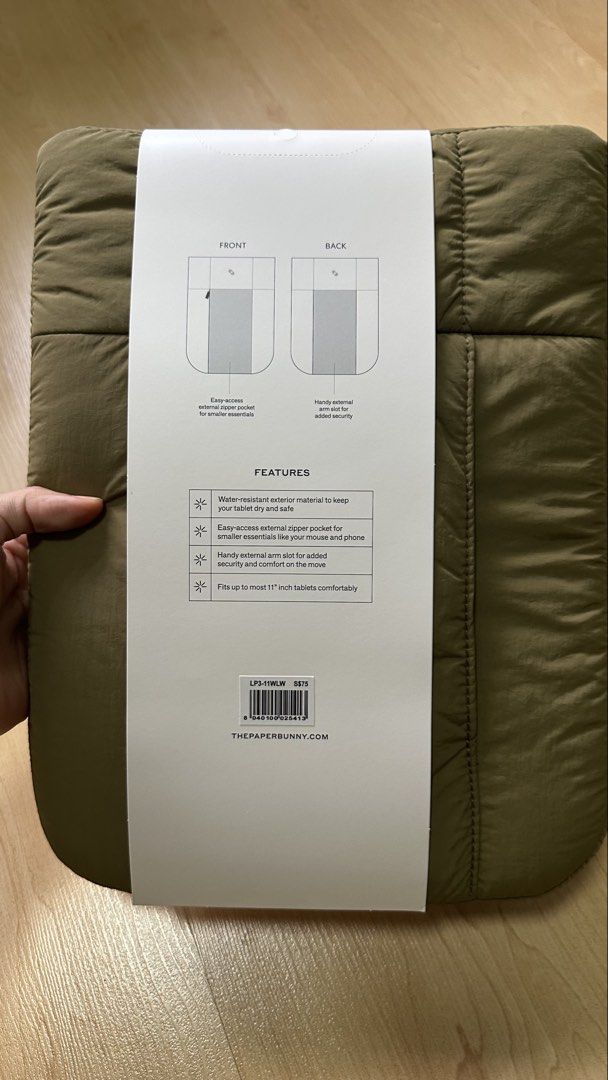 TPB 11" Tablet Pod - Willow446589919560345603
