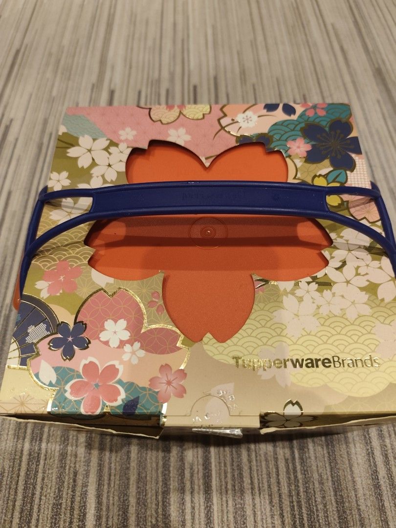 Tupperware Sakura Lunch Box Set446389637360527360