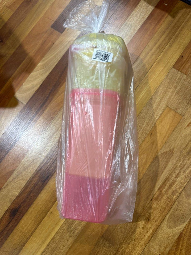 Tupperware Slim Line Pitcher Set - Pink & Yellow446876828566835201