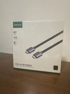 Ugreen HDMI 8K Cable454791281100072960