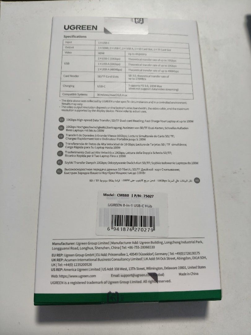 UGREEN Revodok 8-in-1 USB-C Hub446553894976890881
